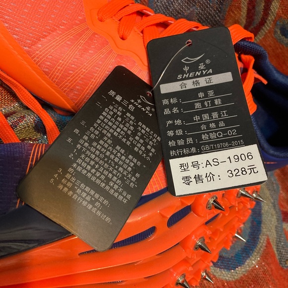 SHENYA FIELD AND TRACK RUNNING SPIKE CLEAT MEN WOMEN KIDS SHOES - Picture 6 of 7